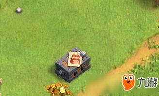 部落冲突16本最新爆料,神秘建筑揭秘,战力升级新篇章 第1张 部落冲突16本最新爆料,神秘建筑揭秘,战力升级新篇章 第1张