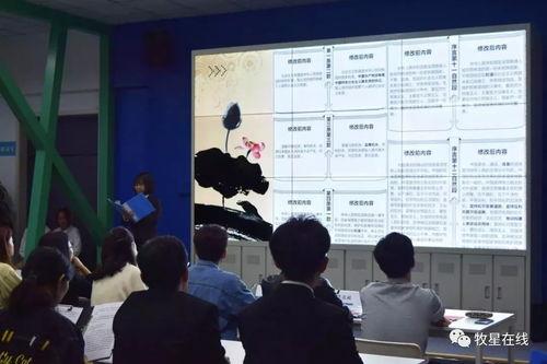 爆料河北科技大学事件视频,真相与争议的交织 第3张 爆料河北科技大学事件视频,真相与争议的交织 第3张