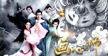 画心师网络剧在线观看,揭秘网络剧中的心灵疗愈之旅