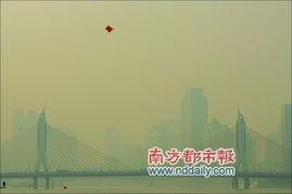 广州24小时新闻爆料,突发新闻与民生焦点速览 第2张 广州24小时新闻爆料,突发新闻与民生焦点速览 第2张